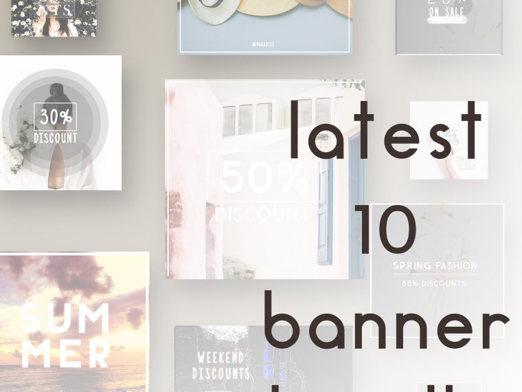 Instagram Creative Banner Bundle