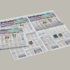 News Paper Mockup Collection
