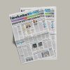 News Paper Mockup Collection