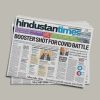 News Paper Mockup Collection