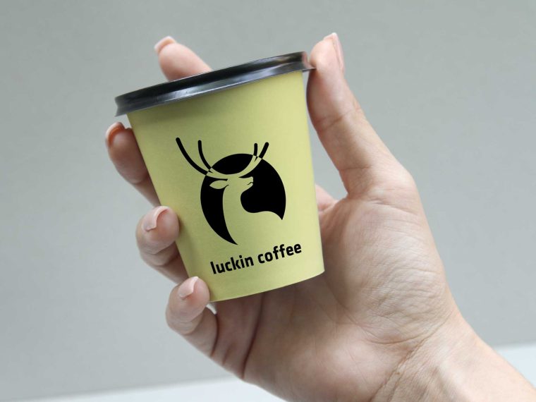 Isometric Coffee Cup Mockup