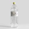 Premium Mineral Water Bottle Psd Mockup